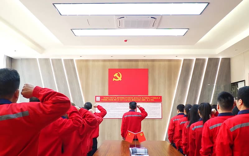 黨團、工會建設